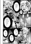 快楽陵●シンドローム試し読み42ページ