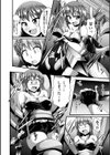 快楽陵●シンドローム試し読み52ページ