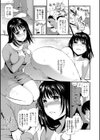 わたしでヌいてください 〜カズナ●●●初配信〜試し読み7ページ