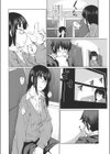 Ticket to lead試し読み4ページ