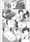 Ticket to lead試し読み6ページ