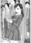痴●レッスン試し読み1ページ