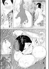 身売り旅館 〜熟れた肢体を貪られる女将〜【単話】試し読み7ページ