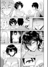 アカネおばさんとオレ【単話】試し読み5ページ