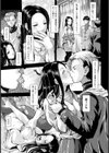 寝取られ近親相姦 〜禁断愛に迫られて〜【単話】試し読み7ページ