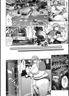 逆レ●プバスツアー 〜次とまりません〜【単話】試し読み4ページ