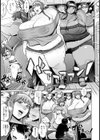 逆レ●プバスツアー 〜次とまりません〜【単話】試し読み5ページ