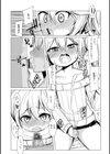 淫乱催●オトコノ娘試し読み7ページ