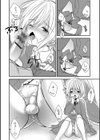 初エッチはハプニングとともに試し読み8ページ