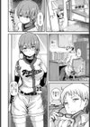 てぃーちゃーリフレ試し読み2ページ
