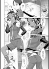 盗撮キックオフ試し読み2ページ