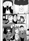 男の娘生徒会のジェンダー改革試し読み4ページ