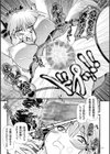 JK輪●孕み堕ち試し読み25ページ