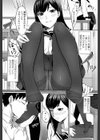 キミの目を惹きたい試し読み6ページ