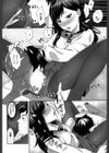 キミの目を惹きたい試し読み8ページ
