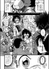 ようこそ！ ひみつクラブへ試し読み2ページ