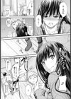 キミはだれ？試し読み6ページ