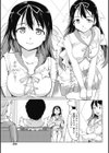 時間を止めてみて？試し読み5ページ