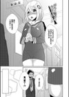 新鮮ぷりまん【FANZA限定版】試し読み2ページ