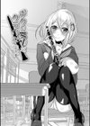 新鮮ぷりまん【FANZA限定版】試し読み3ページ