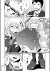 新鮮ぷりまん【FANZA限定版】試し読み5ページ