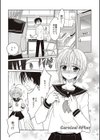カノジョ♂としたいエロいコト試し読み3ページ