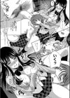 この春、彼女ができました。試し読み3ページ