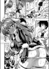 彼女は真夏のサンタクロース試し読み7ページ
