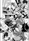 彼女は真夏のサンタクロース試し読み9ページ