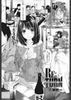 RE:TURN試し読み2ページ