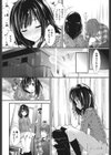 RE:TURN試し読み4ページ