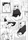 ついてない少女試し読み3ページ