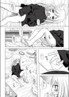 ついてない少女試し読み4ページ