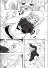 ついてない少女試し読み5ページ