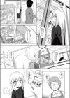 ついてない少女試し読み7ページ