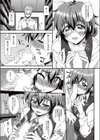 本の匂いに誘われて試し読み7ページ