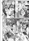 本の匂いに誘われて試し読み8ページ