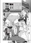 どちらの音試し読み8ページ