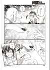 ●姦GO試し読み4ページ