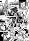 魔悦に堕ちた王国 〜王女淫辱〜試し読み7ページ
