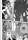 女神姦触試し読み44ページ