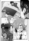 びやくる☆けみすとりぃ試し読み4ページ