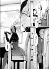 蠢動のこころ試し読み5ページ