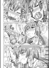 パッコパコ回春ギャル【単話】試し読み8ページ