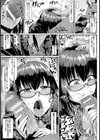 姉妹のヒミツ【単話】試し読み7ページ