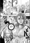 天使と女神 犯●れ親子【単話】試し読み2ページ