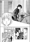 フレグランス試し読み6ページ