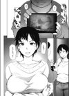 人妻は2度犯●れる試し読み5ページ