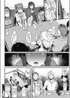わたくし、モブですが。試し読み4ページ