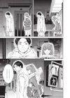 Don’t preach！！試し読み3ページ